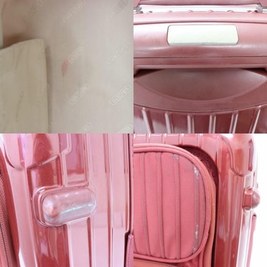 日本で唯一のリモワRIMOWAのスーツケース専門店です。東京都 日本で唯一のリモワRIMOWAのスーツケース専門店です。東京都
