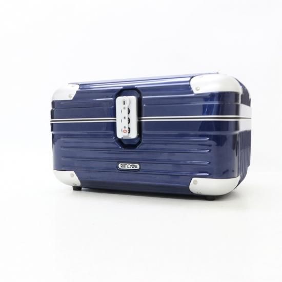 ☆極美品 正規品☆リモワRIMOWA☆リンボ ビューティーケース☆-