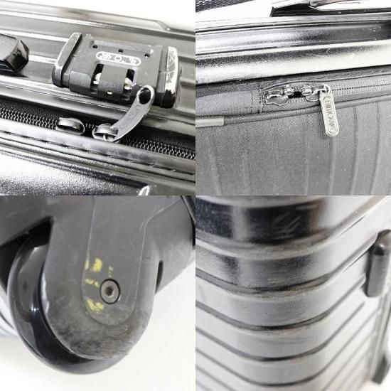 日本で唯一のリモワRIMOWAのスーツケース専門店です。東京都 日本で唯一のリモワRIMOWAのスーツケース専門店です。東京都