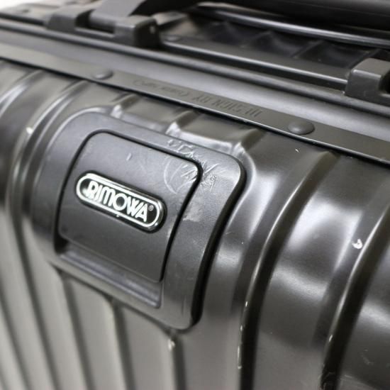 日本で唯一のリモワRIMOWAのスーツケース専門店です。東京都 日本で唯一のリモワRIMOWAのスーツケース専門店です。東京都