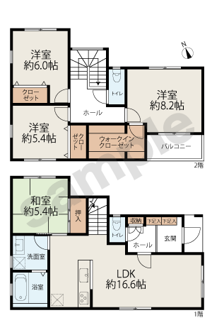 戸建て間取り図作成代行サービス シックカラー