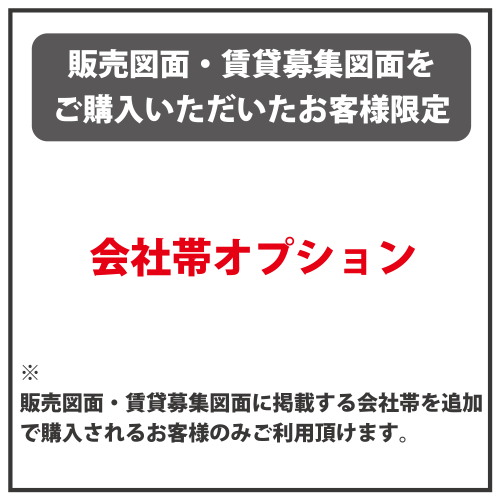 ӡʥޥѡ