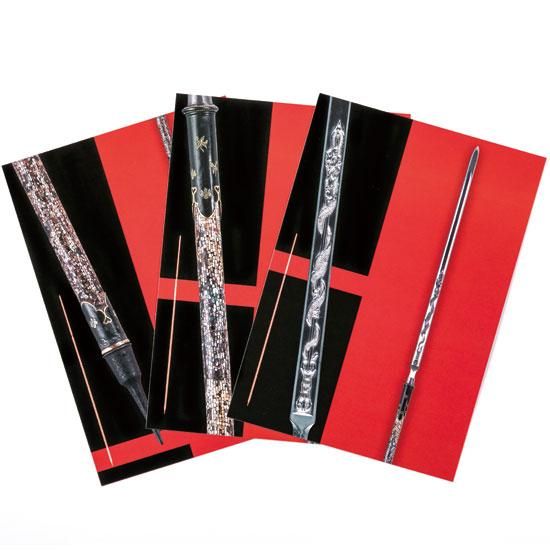 絵はがき3枚セット 日本号-（公財）福岡市文化芸術振興財団オンライン