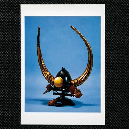 絵はがき 黒漆塗桃形大水牛脇立兜 -（公財）福岡市文化芸術振興財団