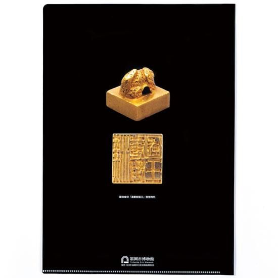 純銀刻印　彫金鷹の図茶合　共箱　28g/約10.4㎝東Y7-0807⭐︎2Fトヒト A4クリアファイル 金印 -（公財）福岡市文化芸術振興財団オンライン