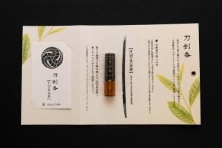 福岡市博物館 - 刀剣・甲冑・兜グッズ - （公財）福岡市文化芸術振興