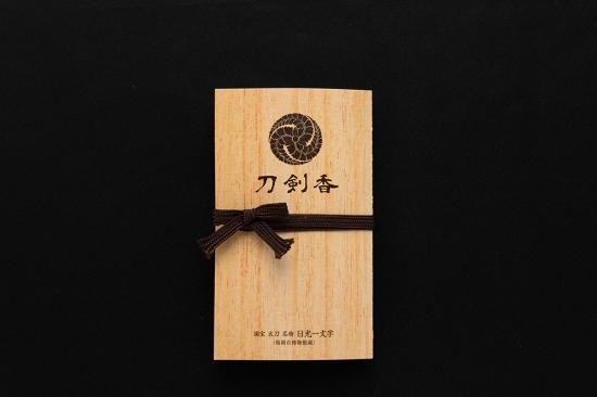 刀剣香 日光一文字 刀剣香 日光一文字 大 （15ml） - （公財）福岡市文化芸術振興