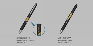 <img class='new_mark_img1' src='https://img.shop-pro.jp/img/new/icons5.gif' style='border:none;display:inline;margin:0px;padding:0px;width:auto;' />ʡʪۥꥸʥ른åȥȥ꡼ 