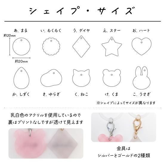 391☆ ハンドメイド アンブレラマーカー イニシャル ブルー 名前タグ A 青 391☆ ハンドメイド アンブレラマーカー イニシャル ブルー 名前タグ A