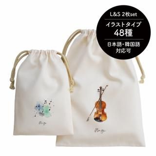 <img class='new_mark_img1' src='https://img.shop-pro.jp/img/new/icons14.gif' style='border:none;display:inline;margin:0px;padding:0px;width:auto;' />̾ ݥꥨƥ 顼⡼2祻å 34 ڴ  ̾ ̵  Źꥸʥ  ճ ȥ    лˤ ե ץ쥼