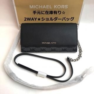 ޥ륳  JET SET ITEM LG WALLET ON A CHAIN 2WAY ۡХå