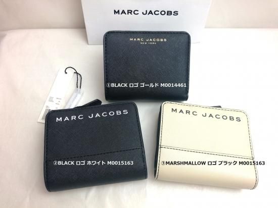 【国内在庫有】マークジェイコブス 二つ折り財布 ロゴ ☆ MARC JACOBS MINI COMPACT WALLET  M0015163/M0014461 - Brand Selections