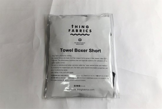 THING FABRICS / Towel Boxer Short