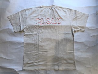 SALVAGE PUBLIC / PIGMENT  TEE Lei Logo