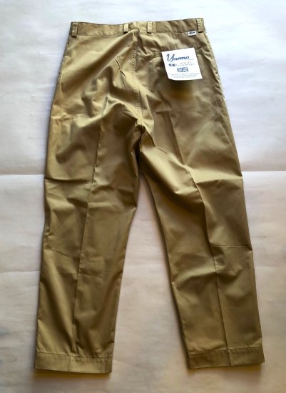 YARMO/T/C CLEASED WORK TROUSERS