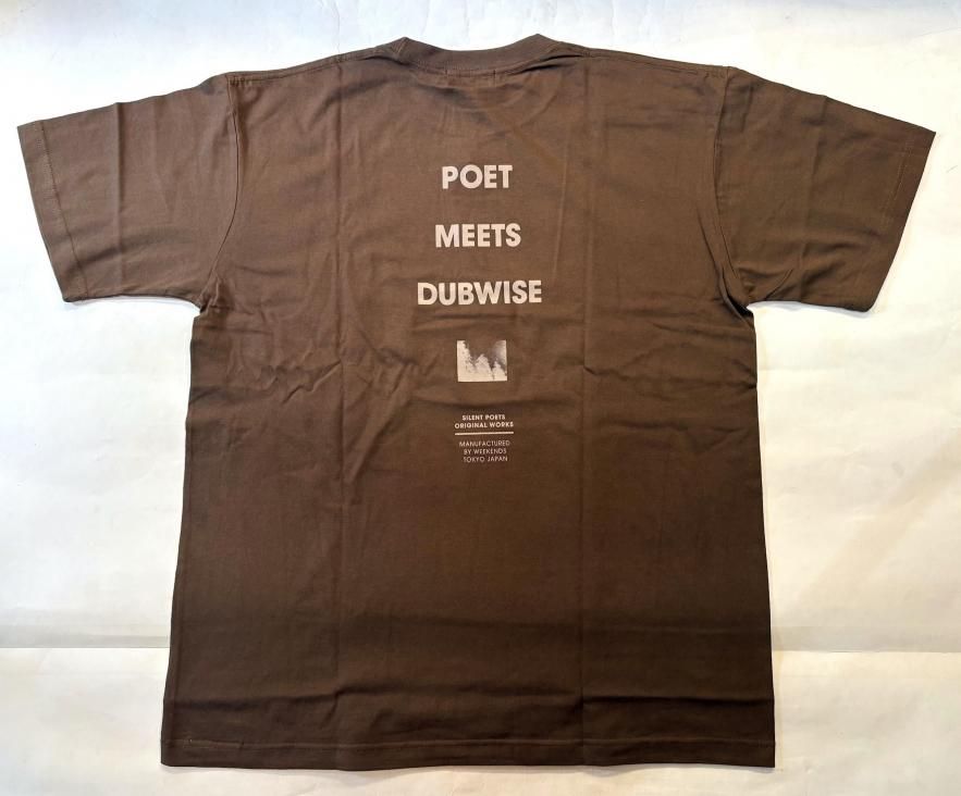 POET MEETS DUBWISE / PMD Logo Tee