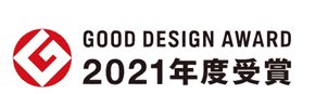 2021年度グッドデザイン賞受賞飛沫防止パーテーション