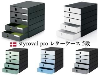 *ハンドメイド* トールペイント ビューティフルローズ レターケース 新品未使用 ペーパードールメイト】ペンケース ローズ・ジュリー Paper Doll
