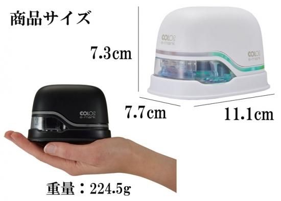 Colop e-Mark Go モバイルプリンター ミニプリンター Amazon.co.jp: Colop e-Mark Go ラベルライター モバイル