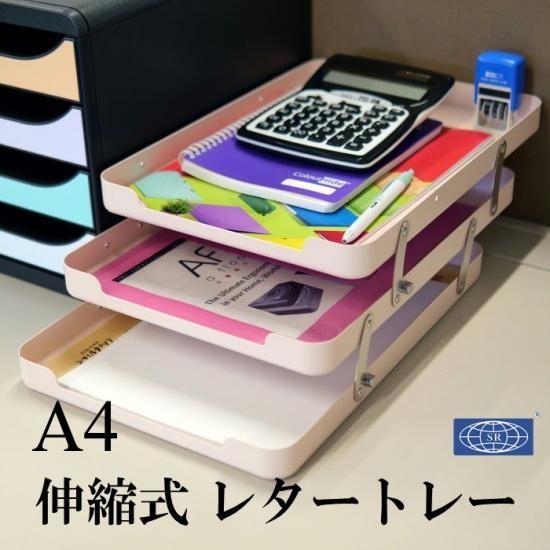 3枚セット】IGT用ハーフユニット 穴無し リッドトレー 本州送料