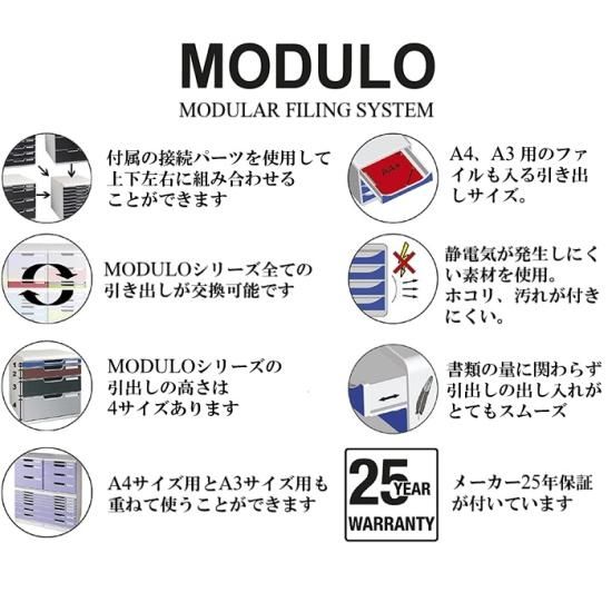 限定特価！日本製！丈夫なスチールフレーム/A4サイズ/レターケース10段 KIKAIYA レターケース 書類ケース A4 浅型20段 深型10段