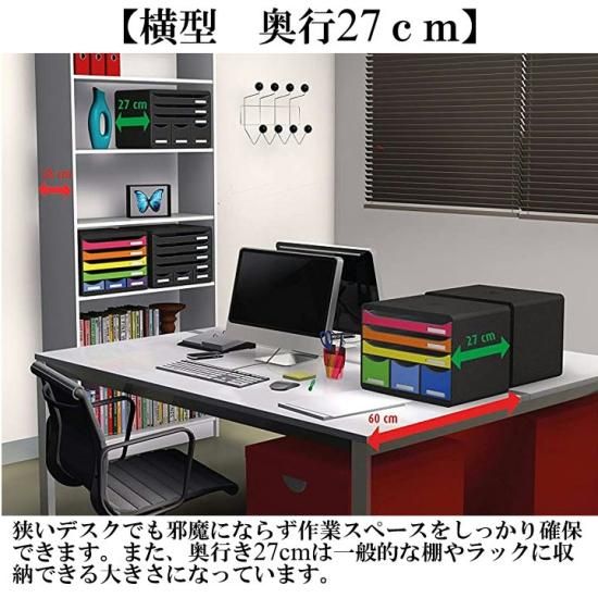 EXACOMPTA エグザコンタ ビッグボックス プラス-BIG BOX PLUS
