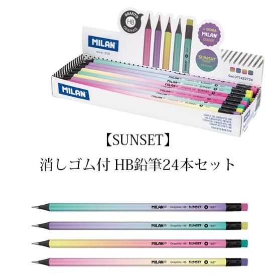 鉛筆、消しゴム、鉛筆削りセット　 カラフル　レトロ　レア　blue bond社 鉛筆、消しゴム、鉛筆削りセット カラフル レトロ レア blue bond社