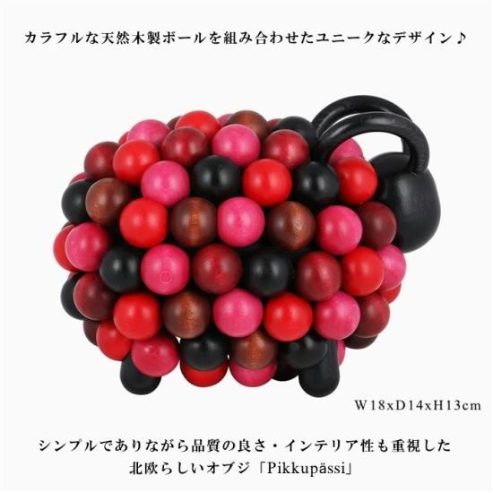 aarika 2021年冬限定カラー羊のオブジェ