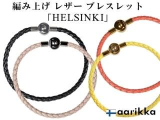 『mm588』アーリッカ〈ネックレス〉ピンク&ブルー２色セット PURPLE GARNET NECKLACE(2ZN2493)K18 ネックレス｜スター