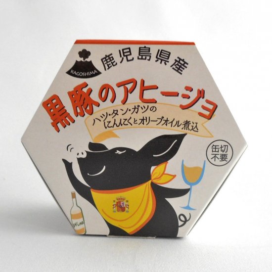 鹿児島県産 黒豚のアヒージョ - 缶詰ショップ アルパカライトニング