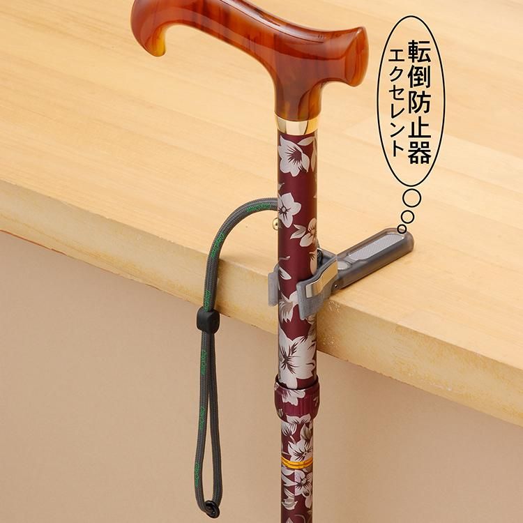 杖 ホルダー 杖立 転ばぬ杖E(エクセレント) ひも付き 磁石無