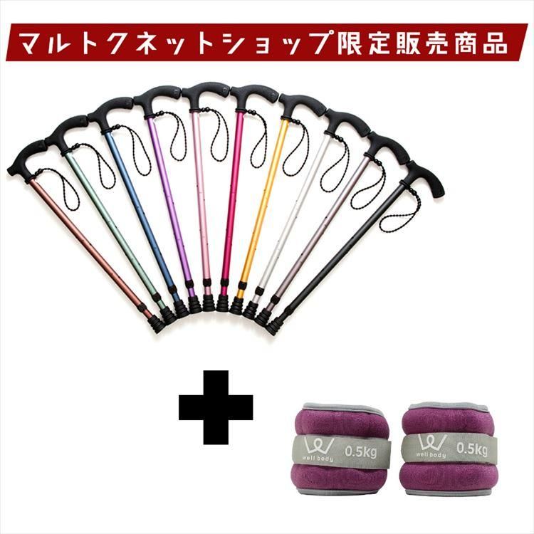 アンクルウェイト　鉄棒10本内蔵　重さ1.18kg アンクルウェイト 鉄棒10本内蔵 重さ1.18kg