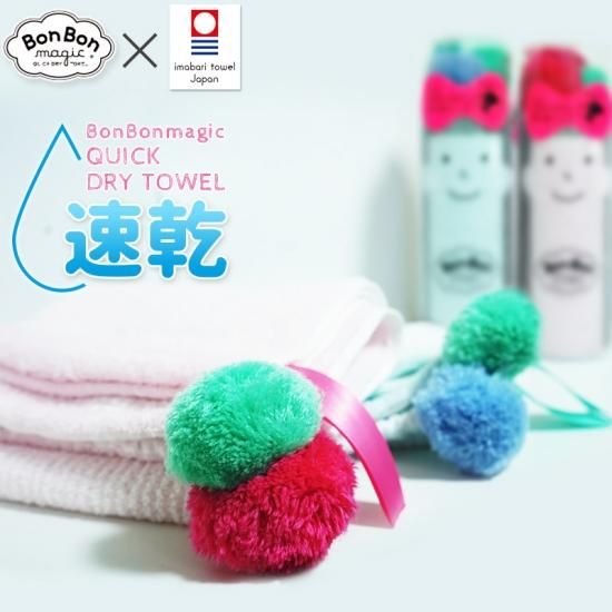 炭酸革命】炭酸革命 ボンボンマジック 送料無料