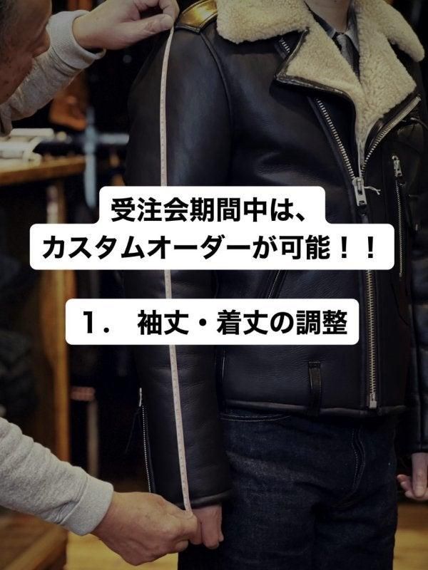 Y'2LEATHER 2025年コレクション 受注会開催決定 Y'2LEATHER 2025年コレクション 受注会開催決定
