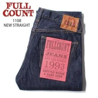 ウエアハウス Lot 1333 1910~1915 No3 WAIST OVERALLS ジーンズ ウエアハウス Lot 1333 1910~1915 No3 WAIST OVERALLS ジーンズ