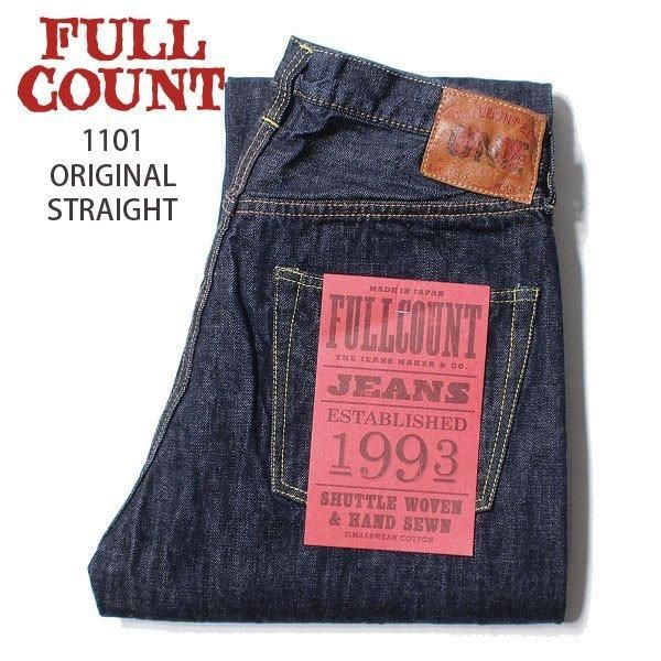 FULLCOUNT フルカウント 1101 13.7oz ストレート デニム パンツ インディゴブルー系 30