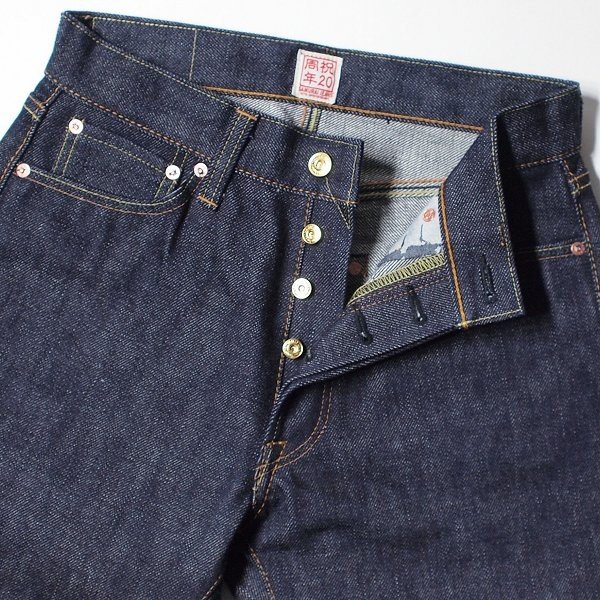 20周年限定 サムライジーンズ SAMURAI JEANS S510XX20ozGA-20th 巌流島