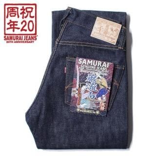 20ǯ 饤 SAMURAI JEANS S510XX20ozGA-20th ήǥ  ǥ˥