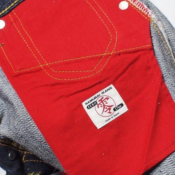 サムライジーンズ SAMURAI JEANS S3000VX 17ozデニム 零大戦 サムライジーンズ SAMURAI JEANS S3000VX 17ozデニム 零大戦
