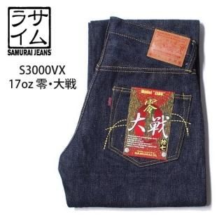 饤 SAMURAI JEANS S3000VX 17ozǥ˥ ǥ  