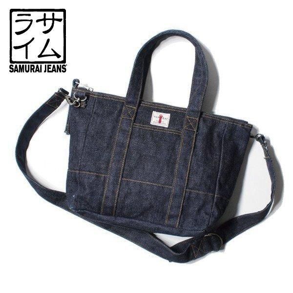 wataru【サムライジーンズ】 デニムトートバッグ サムライジーンズリメイクデニムトートバッグ