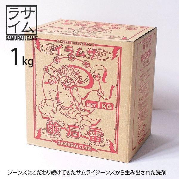 143462413.jpg?cmsp_timestamp=