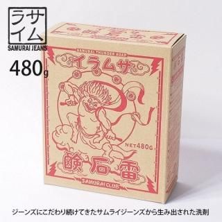 饤 SAMURAI JEANS 饤и 480G KAMINARI-S480 ǥ˥ 