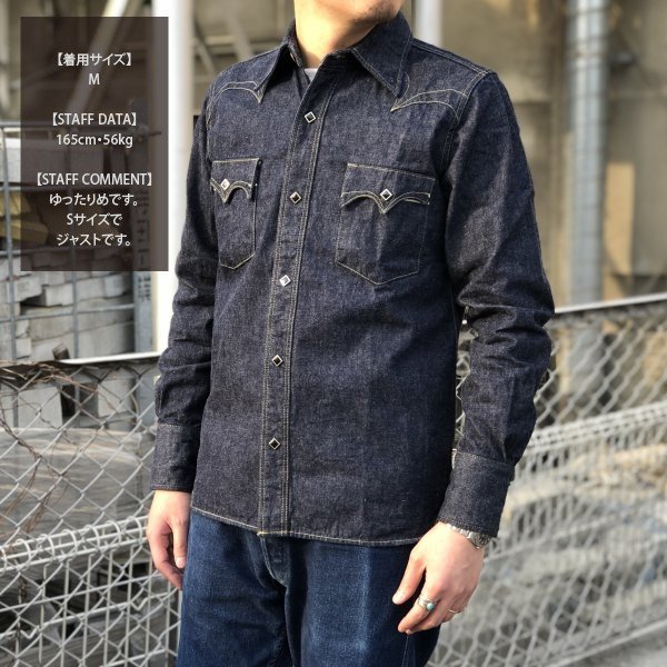 SAMURAIJEANSカモメウエスタンシャツ 143463748.jpg?cmsp_timestamp=