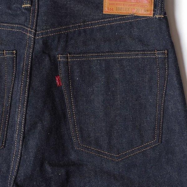 ウエアハウス Lot 1001XX NON WASH デニムパンツ ジーンズ ウエアハウス Lot 1001XX NON WASH デニムパンツ ジーンズ