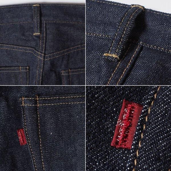 ウエアハウス Lot 1001XX NON WASH デニムパンツ ジーンズ ウエアハウス Lot 1001XX NON WASH デニムパンツ ジーンズ