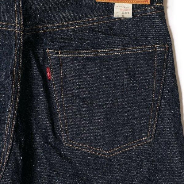 ウエアハウス Lot 1001XX NON WASH デニムパンツ ジーンズ