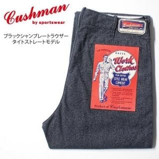 クッシュマン CUSHMAN クッシュマン CUSHMAN