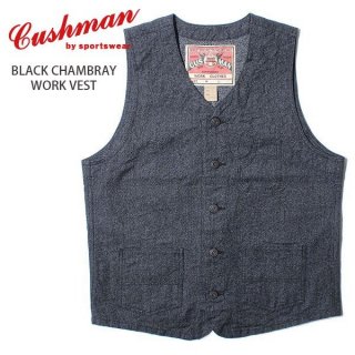クッシュマン ブラックシャンブレー ワークベスト BLACK CHAMBRAY WORK VEST 21893 CUSHMAN