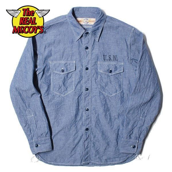 ザ リアルマッコイズ U.S.N. CHAMBRAY SHIRT L/S シャンブレーシャツ ...